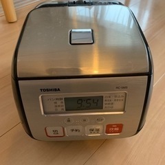 TOSHIBA 炊飯器 東芝 3合