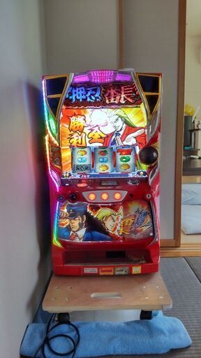 パチスロ実機 押忍！サラリーマン番長2 不要