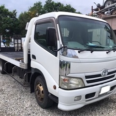 ダイナ3t積載車　セーフティーローダー