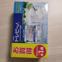 トレビーノ 家庭用浄水器 カセッティ308T
