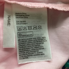 H&Mのジュニアワンピース値下げしましたの画像