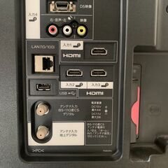 40インチ　テレビ　SHARP LC-40H7の画像
