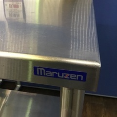 JH-34【オフィス家具専門店】マルゼンの調理台です！の画像