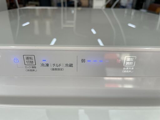 高年式　 アクア AQF-GS13J 　冷凍庫（134L） 2021年製　リサイクルショップ宮崎屋住吉店　２２．８.２２ｙ