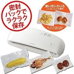 アイリスオーヤマ　真空保存フードシーラー VPF-385T 新品の画像