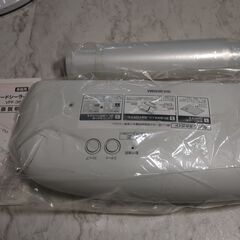 アイリスオーヤマ　真空保存フードシーラー VPF-385T 新品の画像