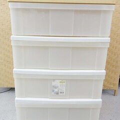【恵庭】アイリスオーヤマ　ウッドトップチェスト　衣類収納　収納ケ...