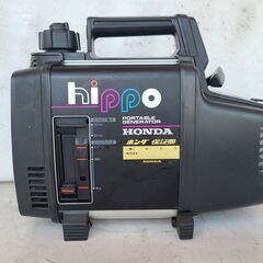 ホンダ ポータブル発電機 EX300 50Hz エンジン始動 簡...