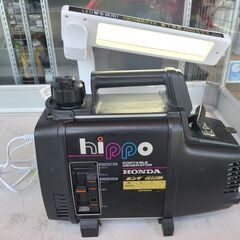 ホンダ ポータブル発電機 EX300 50Hz エンジン始動 簡易動作確認済み
