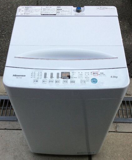 【RKGSE-816】特価！ハイセンス/Hisense/4.5kg洗濯機/HW-T45D/中古/2021年製/当社より近隣無料配達OK！