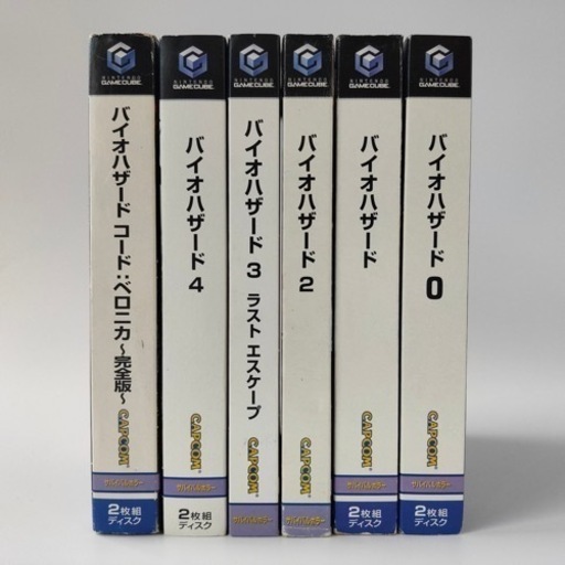 GAMECUBE  バイオハザード6本セット　