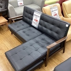 KH-76【新入荷 リサイクル品】ニトリ 本革 カウチソファ 黒