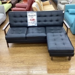 KH-76【新入荷 リサイクル品】ニトリ 本革 カウチソファ 黒
