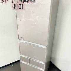 激安‼️高級感 ガラストップ 17年製 410L TOSHIBA 5ドア冷蔵庫GR-K41GXVE(ZN)🌟