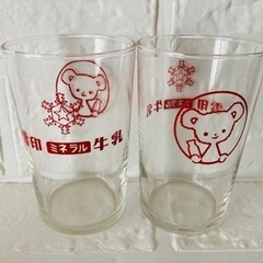 レトログラス2個セット