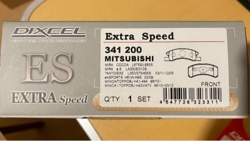 新品　ミラ　L275 ブレーキパット&ローター　DIXCEL