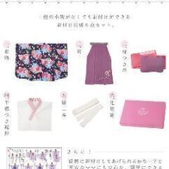 小学生女子　卒業式用袴セットの画像