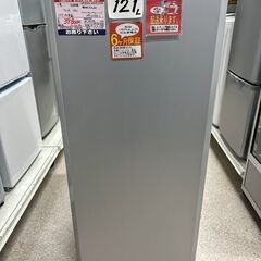 三菱　1ドア冷凍庫　ファン式　121L　MF-U12D-S1　2...