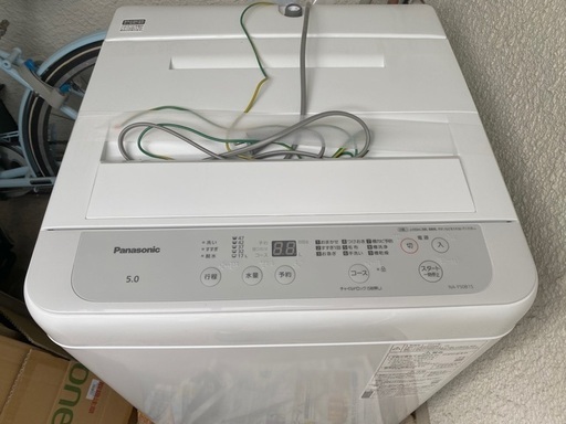 洗濯機　パナソニック　Panasonic NA-F50B15