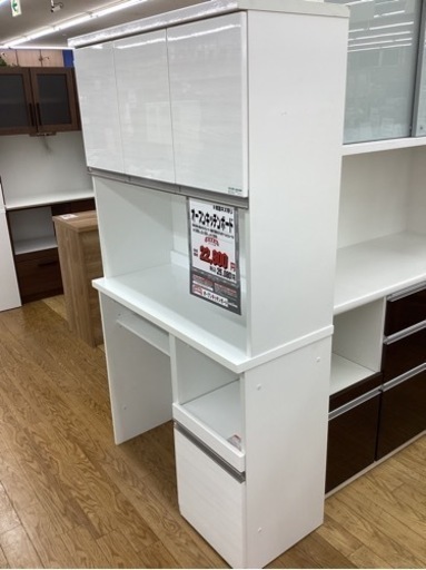 KH-81【新入荷　リサイクル品】オープンキッチンボード　白1000