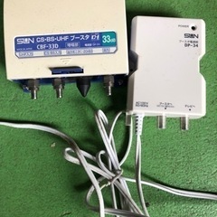 ブースター②の画像