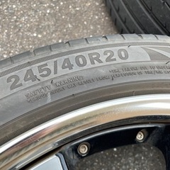 WORK シュバート SC2 20インチ 8.5J +48 245-40-20 の画像