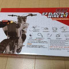 モトレッド　EZ電装キット　新品未開封　D45-70-053の画像