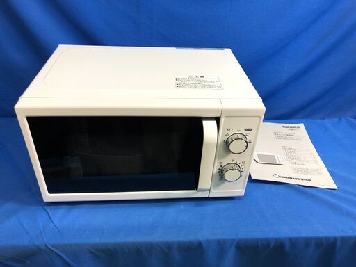 【動作保証あり】NITORI ニトリ 2013年 MM720CUKN 50Hz 20L 電子レンジ【管理KRD240】