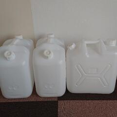 給水タンク20L 防災 キャンプアウトドア
