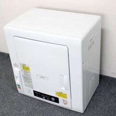 HITACHI/日立 衣類乾燥機 乾燥容量5.0kg DE-N50WV 台付属 2018年製 中古家電 店頭引取歓迎 R6314)