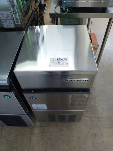 中古　製氷機　２５ｋ　訳アリ商品／古い