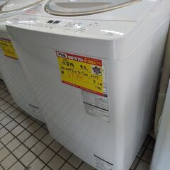 東芝 洗濯機 10k AW-10SD5 2017 高く買取るゾウ八幡西店