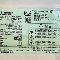 ★中古品　三菱ノンフロン冷凍冷蔵庫の画像