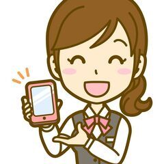 ☆長く働きたい方大歓迎♪/6ケ月の試用期間終了後は当社の正社員に...