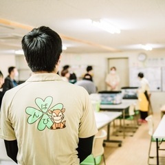 【在宅ワーク可能】観葉植物の水やり、軽作業など＊就労継続支援B型...