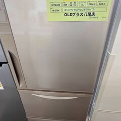 2018年製！　HITACHI  265L スリム３ドア冷蔵庫！！