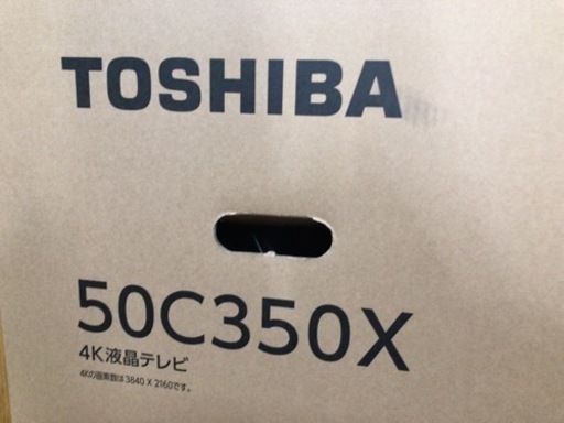 液晶テレビ  4K対応  TOSHIBA REGZA 50C350X 新品未開封