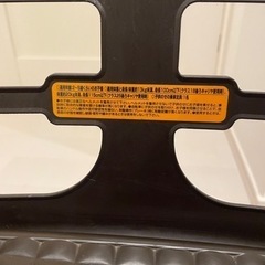 取引中　OGK 自転車用チャイルドシートの画像