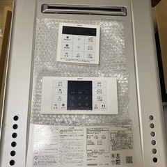 湯沸かし器