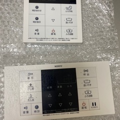 湯沸かし器の画像