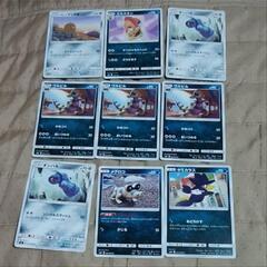 中古j←←←mM31-3-2 ポケモンカード9枚まとめ出品