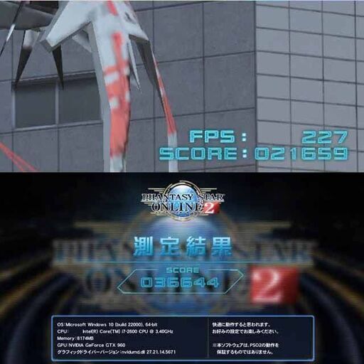 【★オーロラRGB黒★ハイパーWifi i7ゲーミング】ヴァロラント、Apex◎ 現品組み上げ製造番号：0822JPT1