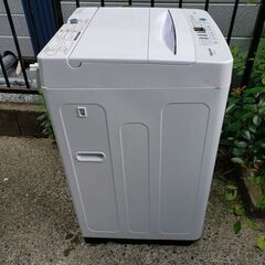 ハイセンス HW-T45D 4.5kg 全自動洗濯機 2021年製 の画像