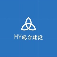 お客様の電話対応　アポイント　営業出来る方パソコン出来る方大歓迎！！！
