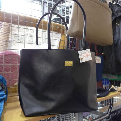 Ulu Watu Tiger バッグ 未使用品 【モノ市場東海店】141