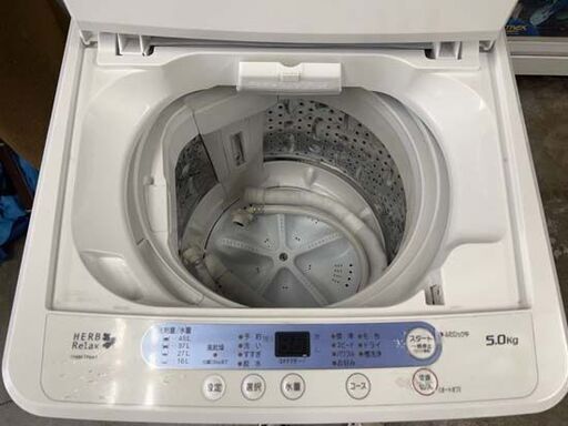 洗濯機 5.0kg 2016年製 ハーブリラックス YWM-T50A1 高さ890×幅565×奥行534mm HERB Relax ☆ 札幌市白石区 白石店