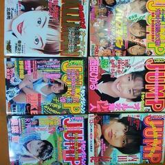 25年位前のヤングジャンプ＆ヤングマガジンの画像