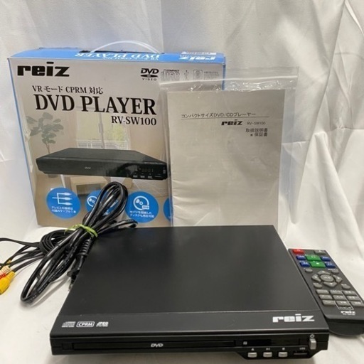DVD Playerreiz説明書付き