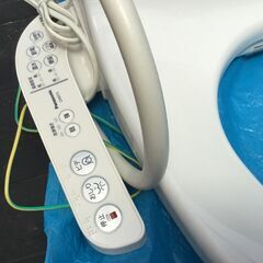＜取引予定決定＞　パナソニック　温水洗浄便座　2
