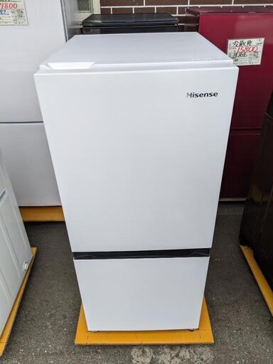 美品❗冷蔵庫 ハイセンス HR-D1304 2021年製 135L【3ヶ月保証★送料に設置込】自社配送時代引き可※現金、クレジット、スマホ決済対応※